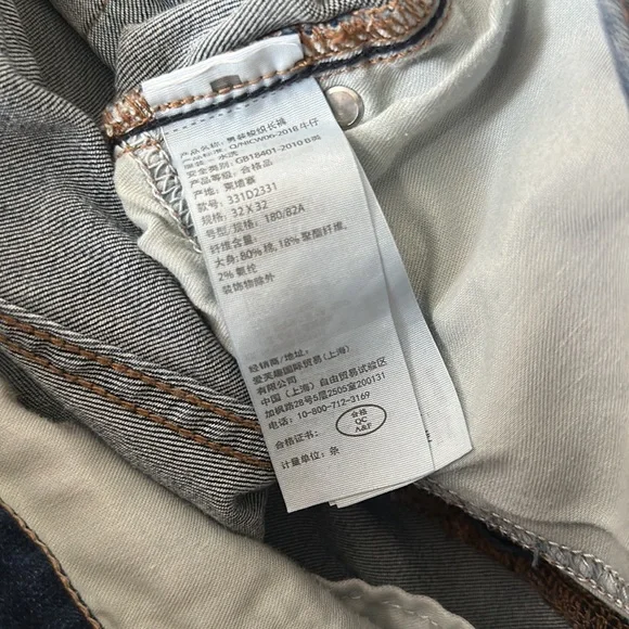 ❌SOLD❌Hollister Stacked Skinny Jeans Ripped - Picture 5 of 7